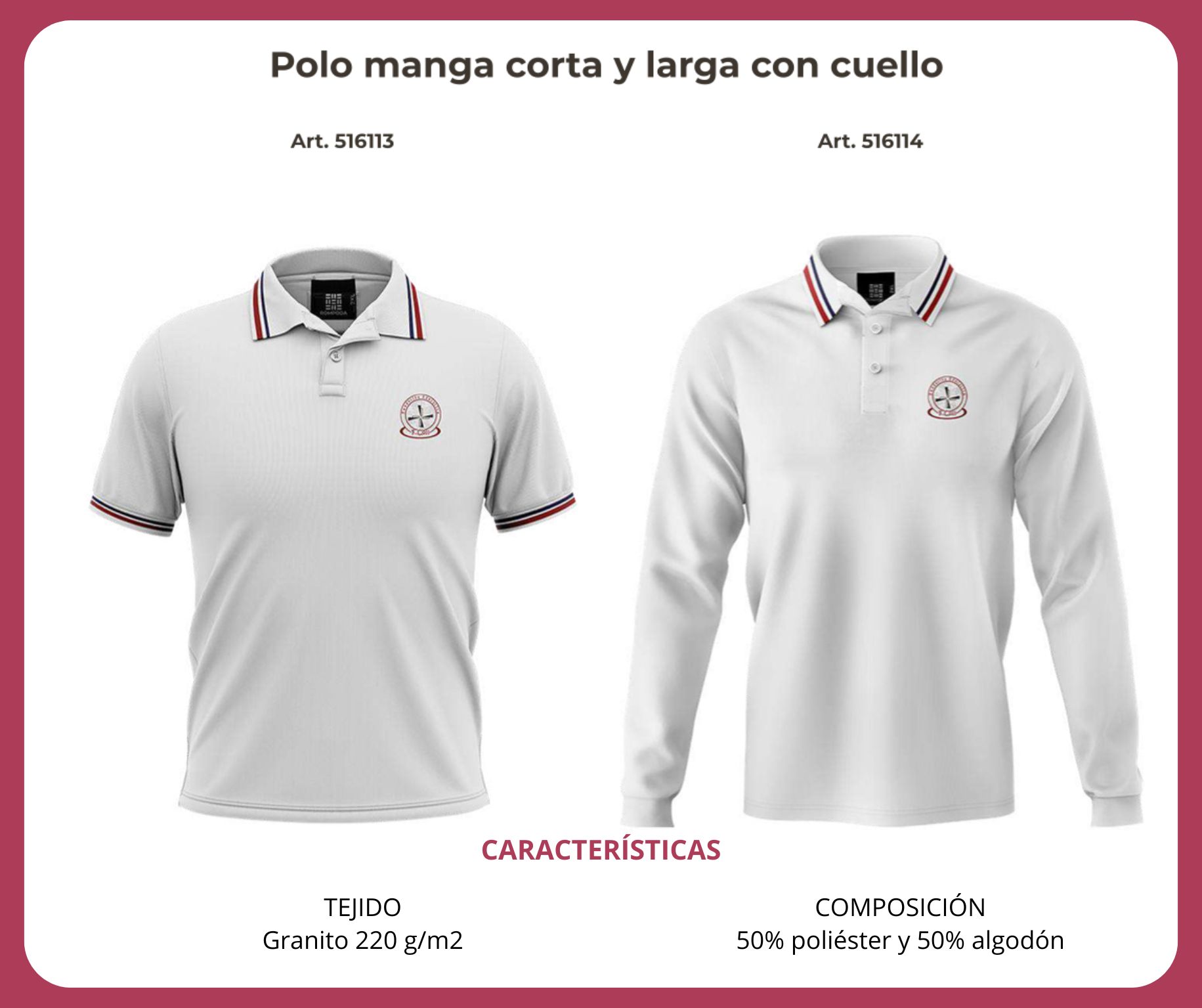 uniforme