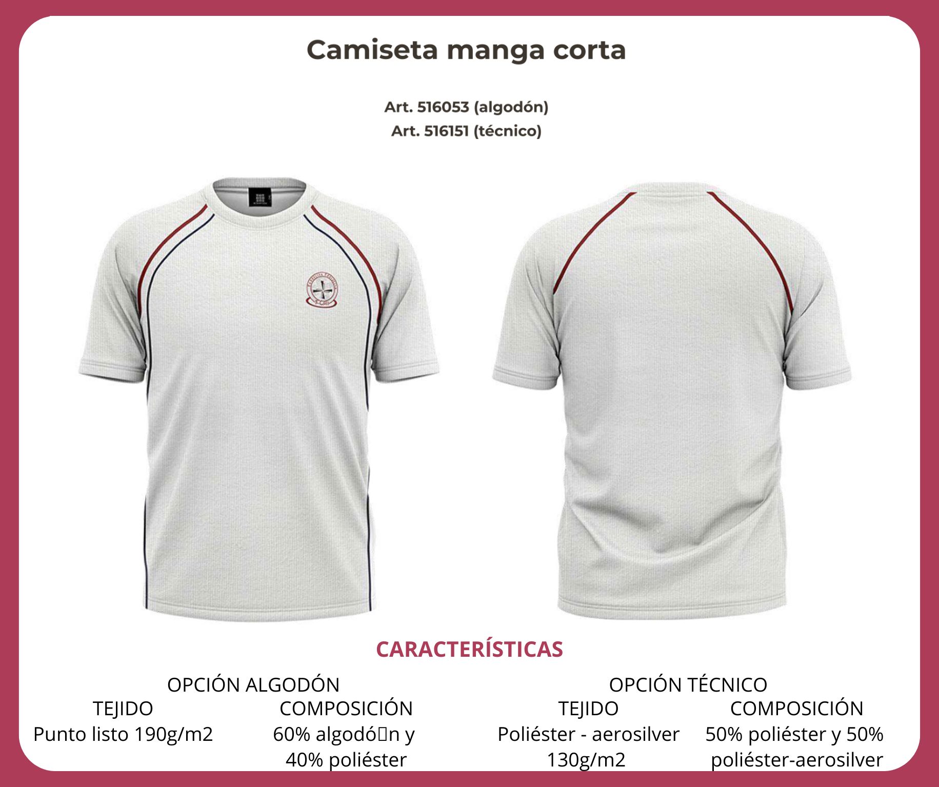 uniforme
