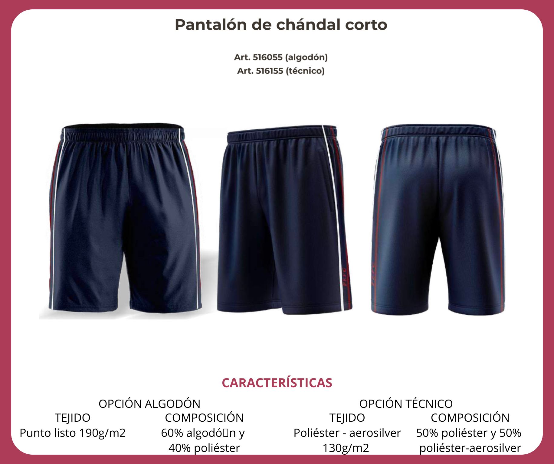 uniforme